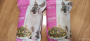 威毕兔粮兔子饲料幼兔成兔垂耳兔粮食荷兰猪豚鼠龙猫食物5斤2.5kg 多维营养兔粮 实拍图