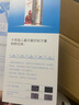 卡芭兔（cabato） 儿童牙膏 新品 宝宝婴儿牙刷3-6岁6-12岁无氟预防 蛀牙国货 临期活动款保质期至20260107 实拍图