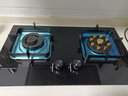 欧派兰燃气灶天然气液化气煤气灶双灶 家用双灶具5.2kw大火力可调节底盘 63%热效率一级能效以旧换新 【定时款】防爆玻璃-鸳鸯九腔 纯铜火盖 天然气【上门安装】 实拍图