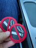 京格禁止吸烟的标识车内用品大全请勿抽烟提示警示牌标志汽车装饰车贴 禁烟标识警示贴（一套5个装） 晒单实拍图