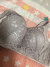 雅鹿内衣女文胸无钢圈大胸加大码聚拢收副乳调整型四季薄款透气送礼盒 淡雅紫（送礼盒） 80B /36 实拍图