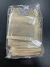 山本漢方製薬株式会社薏米薏仁茶养生茶饮健康美容亮肤养生茶15g*32包日本原装进口 实拍图