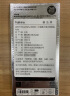 藤岛苹果5电池 加强版1440mAh iphone5手机内置电池/正品 实拍图