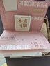 艾美诗生日礼物女孩十岁女生14岁初中生小学生12岁10岁高考祝福寓意好的百日誓师送高中生实用礼品仪式感 粉未来可期+笔盒+签字笔 实拍图