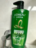 欧莱雅（LOREAL）精油润养洗发水护发素套装改善干枯毛躁滋润保湿洗发露润发乳大瓶 茶树植萃洗发露500ml*2 实拍图