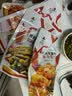 李窖主韩式辣白菜韩国风味泡菜延边朝鲜族黄瓜萝卜咸菜苏子叶下饭预制菜 萝卜+白菜+桔梗+小葱+黄瓜+樱菜 实拍图