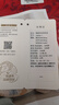 恒源祥 四件套 纯棉床上四件套斜纹ins风全棉亲肤双人床单被套枕套4件套 银杏果实 四件套1.5m 床单款 /被套200*230cm 实拍图