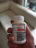 万家美（进口环保材料）皮革染色剂 真皮衣修复补色 皮具白鞋修补上色改色皮沙发翻新包包补色膏鞋油皮鞋漆 固色剂 100ml 实拍图