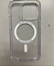 亿色适用苹果15pro手机壳  iPhone15pro透明保护套超强防摔防震硅胶软边气囊蓝边剔透白 实拍图