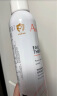 雅漾（Avene） 喷雾补水保湿定妆舒护活泉爽肤水润肤舒缓敏感肌肤 【到手2支】雅漾喷雾300ml 实拍图