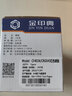 金印典CF400A适用惠普M252dw hp201墨盒m277dw打印机M274n彩色墨粉盒201A 【标准版】CF401A青色硒鼓-2000页 实拍图