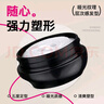 资生堂专业美发（SHISEIDO PROFESSIONAL）27年3月效期限量清仓M5发蜡80g哑光质感造型自然光泽持久蓬松定型 实拍图