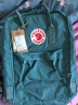 FJALLRAVEN北极狐双肩包kanken背包大容量露营运动背包23510 664  霜绿色 16L 实拍图