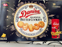 皇冠（danisa）丹麦曲奇饼干908g礼盒装加爱时乐150g 零食团购早餐送礼 丹麦进口 实拍图