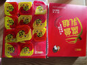 曾姐 豆腐乳湖南新化白溪特产香辣手工霉豆腐红方无油腐乳特辣豆腐卤 中辣旅行礼盒装腐乳240g*2 实拍图