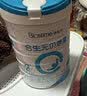 合生元（BIOSTIME）贝塔星护 2段 较大婴儿配方奶粉 原装进口 700g 2罐 实拍图