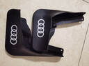 铂通适用于奥迪A6L A4L A3 Q5 Q3 Q7 Q2L 汽车挡泥板 19-26款奥迪Q8【加厚防冻款】 实拍图