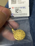 金至尊（3D-GOLD)黄金吊坠八宝罗盘古法999足金挂坠不含项链自戴送礼生日礼物计价 经典小版非古法-4.39克+精美礼盒 实拍图