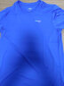 李宁（LI-NING）健身运动户外跑步训练速干衣休闲短袖T恤ATSP503-3 蓝色 L码 男款 实拍图