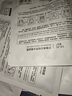 梵贞美白祛斑面膜贴补水保湿淡斑烟酰胺去黄提亮肤色痘印收缩毛孔淡化 3盒装（每盒10片）+2片体验装 实拍图