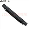 JABIL适用华硕 A450V A550C F450V F550V F550L K450V K550V Y481L Y581L Y582L X450L VX50V笔记本电池 实拍图