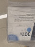 惠普（HP） CE741A 307A 青色原装 LaserJet 硒鼓 (适用LaserJet CP5220) 实拍图