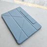 法普拉适用2024新款华为matepad11.5s保护套Air11.5寸平板电脑pro11全包防摔SE11寸多功能Y折10.4保护套 【迷雾蓝】Y折多功能变形 MatePad2023款(11.5寸) 实拍图