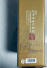 獭祭（Dassai）23二割三分 日本清酒 1.8L礼盒装纯米大吟酿  晒单实拍图