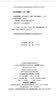 埙演奏教程（技巧与练习） 实拍图
