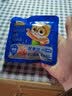三只松鼠精选零食 鱿鱼丝原味20g 实拍图