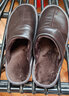 范米尼 加宽大码头层牛皮棉拖鞋家居真皮拖鞋居家用办公室内秋冬季男士女式老人保暖毛绒地板静音软底防滑 605:棕色 28适合41-42码 实拍图