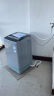 荣事达(Royalstar) 洗衣机 6.5公斤全自动租房宿舍家用波轮小洗衣机 以旧换新 透明灰ERVP191013T 实拍图