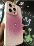 英恺达 适用苹果14Pro手机壳iphone14Pro保护套全包防摔男女款创意保护壳爱心纹粉 实拍图