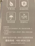 太力 奶粉罐外出便携大容量米粉罐避光密封储物储存防潮杂粮罐配量勺 分层款奶粉罐【1.8L】 实拍图