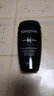 卡诗（KERASTASE） 男士活力洗发水 氨基酸清洁护发防断发进口丰盈纤细稀疏发质 卡诗男士活力洗发水250ml 实拍图