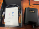 山灵（SHANLING）H5解码耳放耳机音频放大器纯音播放器便携4.4平衡蓝牙5.0 H5黑色 晒单实拍图
