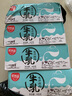 熙景源不添加蔗糖牛乳味沙琪玛整箱网红零食早餐面包传统糕点心小吃 400g*4箱牛乳萨其马（很划算） 实拍图