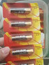 南孚 5号电池 AA LR6 碱性7号 LR03 AAA儿童玩具血糖仪遥控器挂钟鼠标键盘 7号3粒 实拍图