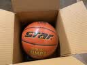世达（star）篮球BB337室内外7号比赛篮球FIBA第十四届全国学生运动会指定用球 BB337超纤成人7号FIBA公认球 实拍图