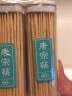 唐宗筷牙签一次性竹签水果签 家用卫生竹牙签套装便携6瓶罐装360支 实拍图