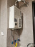 百乐满（Paloma）燃气热水器 原装进口家用安全智能恒温24升 JSQ44-PH-242IEFS 天然气 晒单实拍图