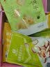 良品铺子零食大礼包健康早餐食品饼干糕点整箱面包休闲小吃办公室点心礼盒 20款豪华糕点*喂饱你礼盒1916g 实拍图