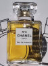 香奈儿（Chanel）五号香水（经典）50ml（礼盒装）送女友 送老婆 晒单实拍图