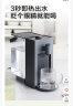 北鼎（Buydeem）台式饮水机办公室桌面即热式饮水机速热饮水机泡茶机智能饮水机一体机3L S902水墨灰          实拍图