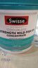 Swisse斯维诗无腥味鱼油平衡血脂护心眼脑Omega-3 DHA高含量深海鱼油 4倍鱼油1800mg 60粒*1瓶 实拍图