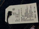 Levi's李维斯男士502锥形修身赤耳美式复古ins潮流时尚原色牛仔裤 牛仔蓝 34 (32) 实拍图