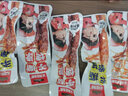 湘洞庭渔郡香辣手撕烤脖整根风干零食小吃肉类卤味休闲食品鸡脖盐焗黑鸭解馋 随机口味 2根56g 实拍图
