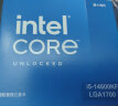 英特尔(Intel) i5-14600KF 酷睿14代 处理器 14核20线程 睿频至高可达5.3Ghz 24M三级缓存 台式机盒装CPU 实拍图