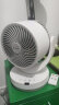 艾美特（AIRMATE）空气循环扇电风扇家用桌面台式节能四季循环小风扇大风量宿舍遥控摇头电扇轻音空调伴侣 CA15-R27 实拍图