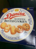 皇冠（danisa）丹麦曲奇饼干163g 零食喜饼喜礼母亲节出游囤货 印尼进口 实拍图